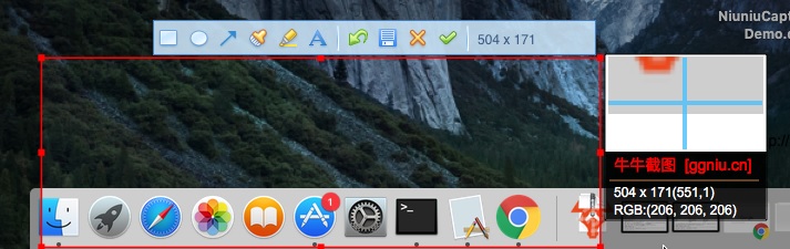 MacOS Screenshot Effect 1